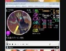 simai M133 1-2(星のカービィ64)　MASTER