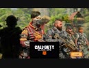 【二人実況】【CoD:BO4】デュアルSMGを目指す男（CS版）