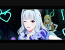 プロジェクト・フェアリー Vol.179 「フェスタ・イルミネーション」