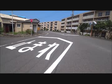 第二の軍艦島 ~池島の旅~ 前編