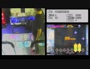 [DDR]ただPFCを集めたいだけの人生だった ENJOY Lv.135