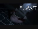 【ホラー実況】そこを歩く、という恐怖【Visage】#LAST