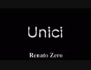 Unici　【VOCALOIDカバー曲】　巡音ルカ