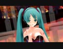 【MMD】そ子素体ミクさんで極楽浄土【勝手にらぶ式モデル誕生前夜祭】【テスト動画】