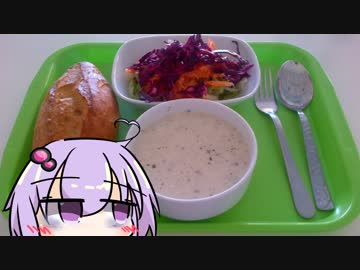 【雑学研究クラブ】学校給食あれこれ