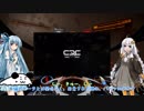 【VOICEROIDゲーム実況6】飛び出せ！EliteDangerous！その1