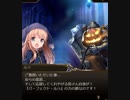 【神バハ】 魔法学校ミッドナイトレッスン 02
