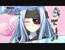 【ゲーソンfull】「漆黒のサステイン／今井麻美」