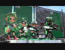 【Splatoon2】イノシシプレイヤーの戦い Part3　ナワバリバトル