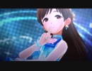 【デレステMV】Last Kiss【ブライダル美波SSR】