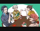 【TRPG】縁と命は繋がれぬ part4【cocリプレイ】