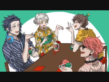 【TRPG】縁と命は繋がれぬ part4【cocリプレイ】