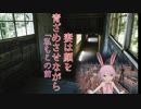 【怖い話】赤いクレヨン　～一緒に涼しくなりましょう～