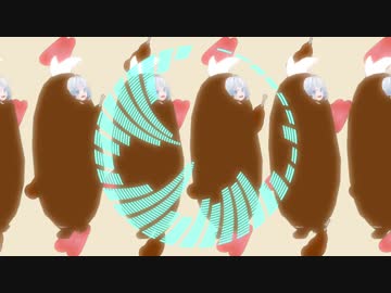 電脳少女シロのたらこの歌をRemixしてみた