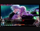 【第11話】DISORDER6【鎖で繋がれた2人のキス】