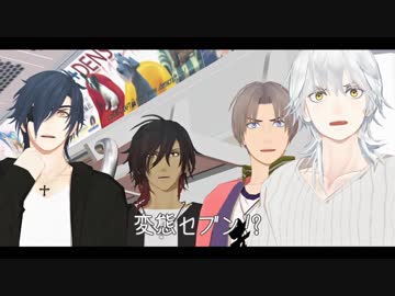 【MMD刀剣乱舞】「short SHOT story 12」