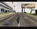 [GTAⅤ]ゆかり＆光月姉妹たちのロスサントス生活パート１