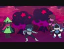 【DELTARUNE】DO THE FLOP!【手描きトレス】