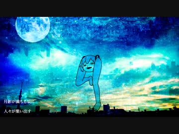 【初音ミク】Disco Lights【オリジナル】