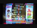 ポップンLv48 [カラフルトイズ・ワンダーランド] Ex