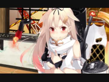 【実況】穢なき漢の初体験【艦隊これくしょん2期】part73