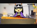 【クトゥルフ神話TRPG】板挟みの館 Part 6【卑猥卓】