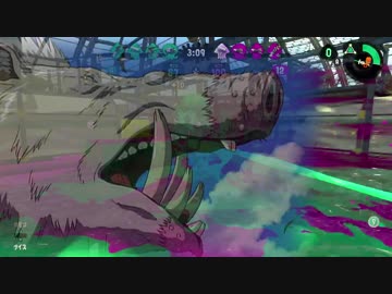 【Splatoon2】 X行きたい。とても行きたい。Part 11「アサリ」