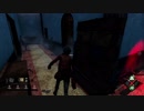 【Dead by Daylight】チェイスマン