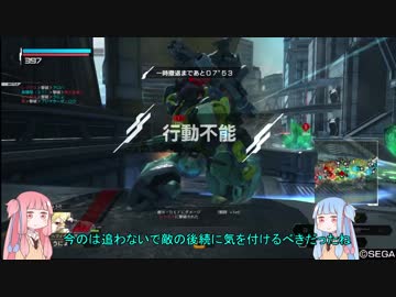 【BBPS4】だいたい重い茜ちゃん2【VOICEROID実況】