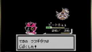 【実況】相棒は君に決めた！ポケットモンスター金.Part11