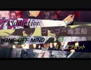 【MMD文アル】動画詰合せ【kkc先生中心】