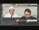 ス〇ぱーぷれみあむ 素人包丁　無料裏技　サテラ２　視聴成功しました　