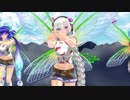 【紲星あかり】ツインテっ子達で大空夢飛行【MMD】
