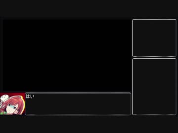 【ゆっくり】丹沢山山頂攻略RTA大倉ルート　後編