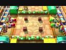 【実況】適齢期過ぎた成人のスーパーマリオパーティpart5