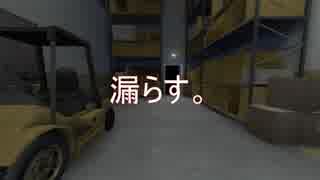 【実況】目上の人の言うことはちゃんと聞こう！#2【The Stanley Parable】