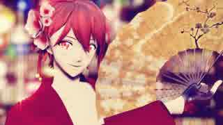 【MMDアイナナ】響喜乱舞【七瀬陸】