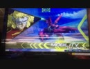 【EXVS2】シナンジュ視点 part1