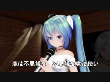 【初音ミク】　落葉の散歩道　【チェリッシュ/カバー曲】