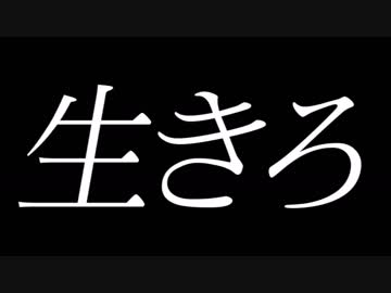 Vtuberたちが普段言えないこと