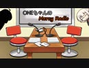【CeVIOラジオ】Mercy Radio #1