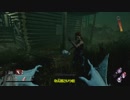 【ゆっくり＆ボイロ】ふりーだむにDbDプレイ_killer編9