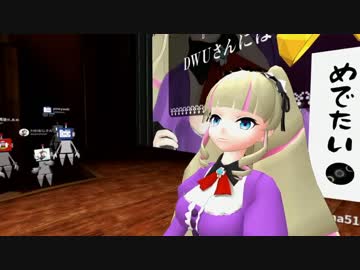 DWUのディープスロートシーン.cluster