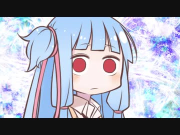 【VOICEROID】琴葉姉妹の趣味語リwith結月ゆかり #01 PC-9801 導入編