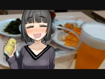 【仕事やめて】 明日は天気になぁれ　～スピン・オフ第4話～ 【九州行った】