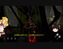 【ゆっくり実況】魔理沙とデドバしようぜ！Part13【Dead by Daylight】