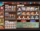 千年戦争アイギス 神獣ガルダ降臨 極級 ☆1 亡国の王子