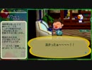【RTA】街へいこうよ どうぶつの森　全借金返済 in 47:51【Part2】