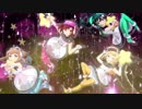 星屑☆シーカー　/  WITCH NUMBER 4