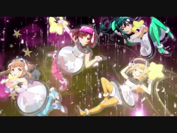 星屑☆シーカー　/  WITCH NUMBER 4